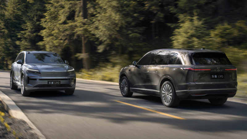 Egea Cross fiyatına içerisinde TV bulunan D-SUV geliyor, işte karşınızda Onvo L90 egea cross fiyatina icerisinde tv bulunan d suv geliyor iste karsinizda onvo l90 5 VJqUB4EO