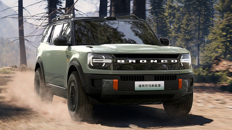 Egea fiyatına elektrikli Ford Bronco geliyor, kira öder üzere sahip olabileceksiniz egea fiyatina elektrikli ford bronco geliyor kira oder uzere sahip olabileceksiniz 0 NnNhQsKN