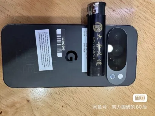 Google Pixel 10 Pro prototipi ortaya çıktı! google pixel 10 pro prototipi ortaya cikti 0 3EbOl45M