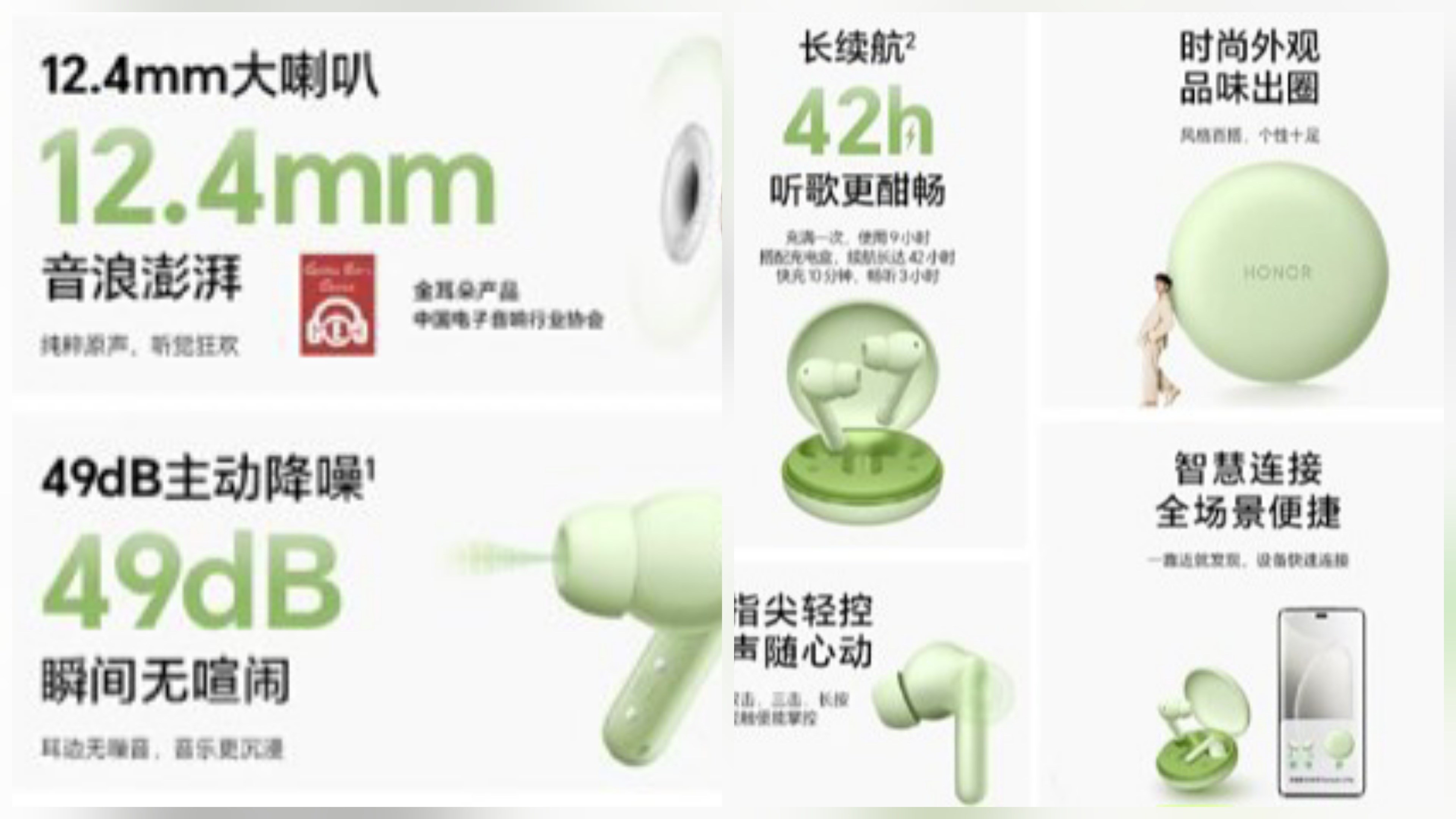 Honor Earbuds A Pro uygun fiyatıyla geliyor honor earbuds a pro uygun fiyatiyla geliyor 0 y7Dd4sjk