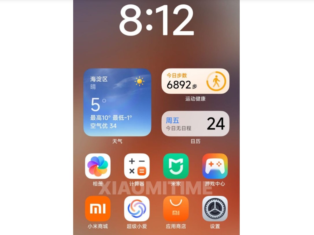 hyperos 30 tasarimi sizdi xiaomiden ios esintili yeni arayuz 0 fzqIerrE