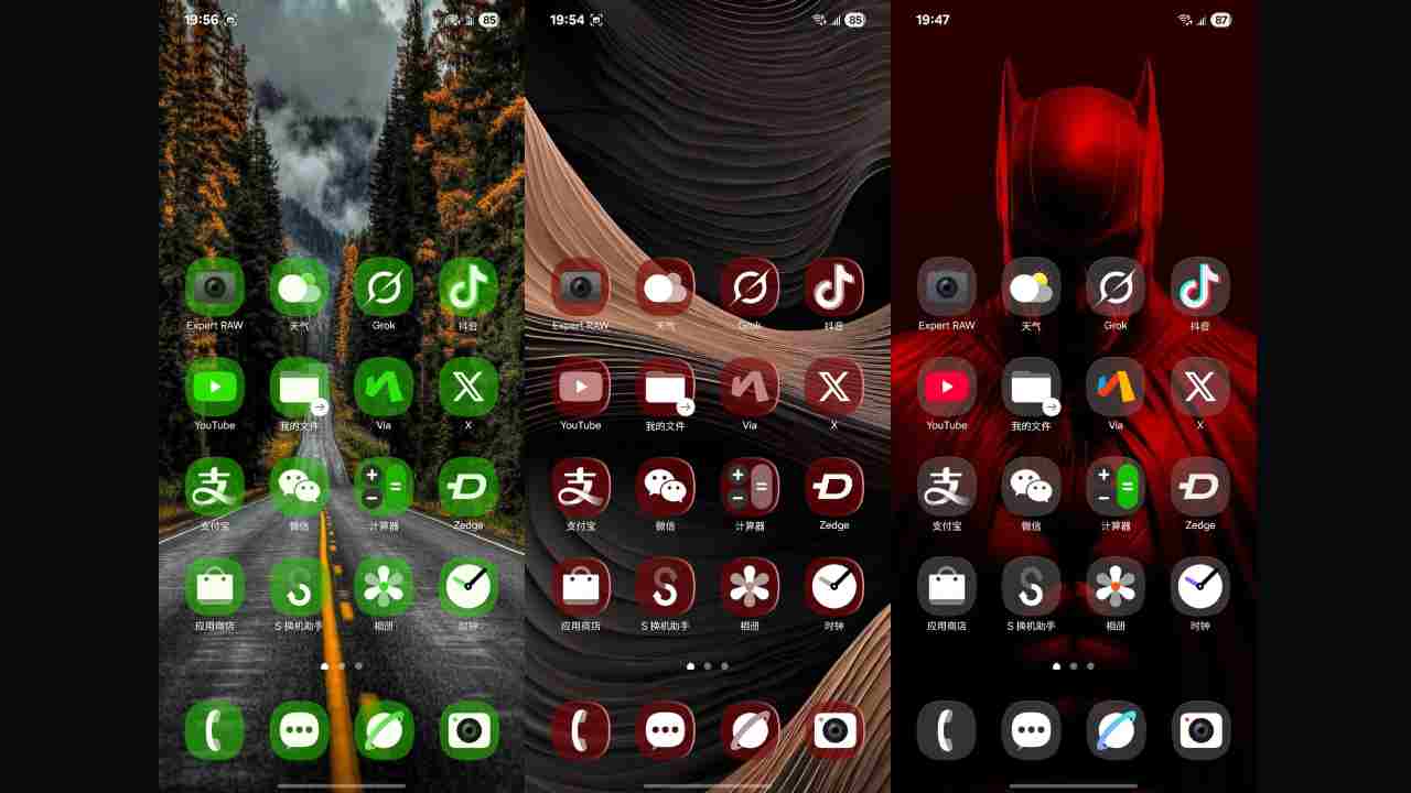 ios 26nin liquid glass tasarimi samsung telefonlara geldi iste yukleme teknigi 0
