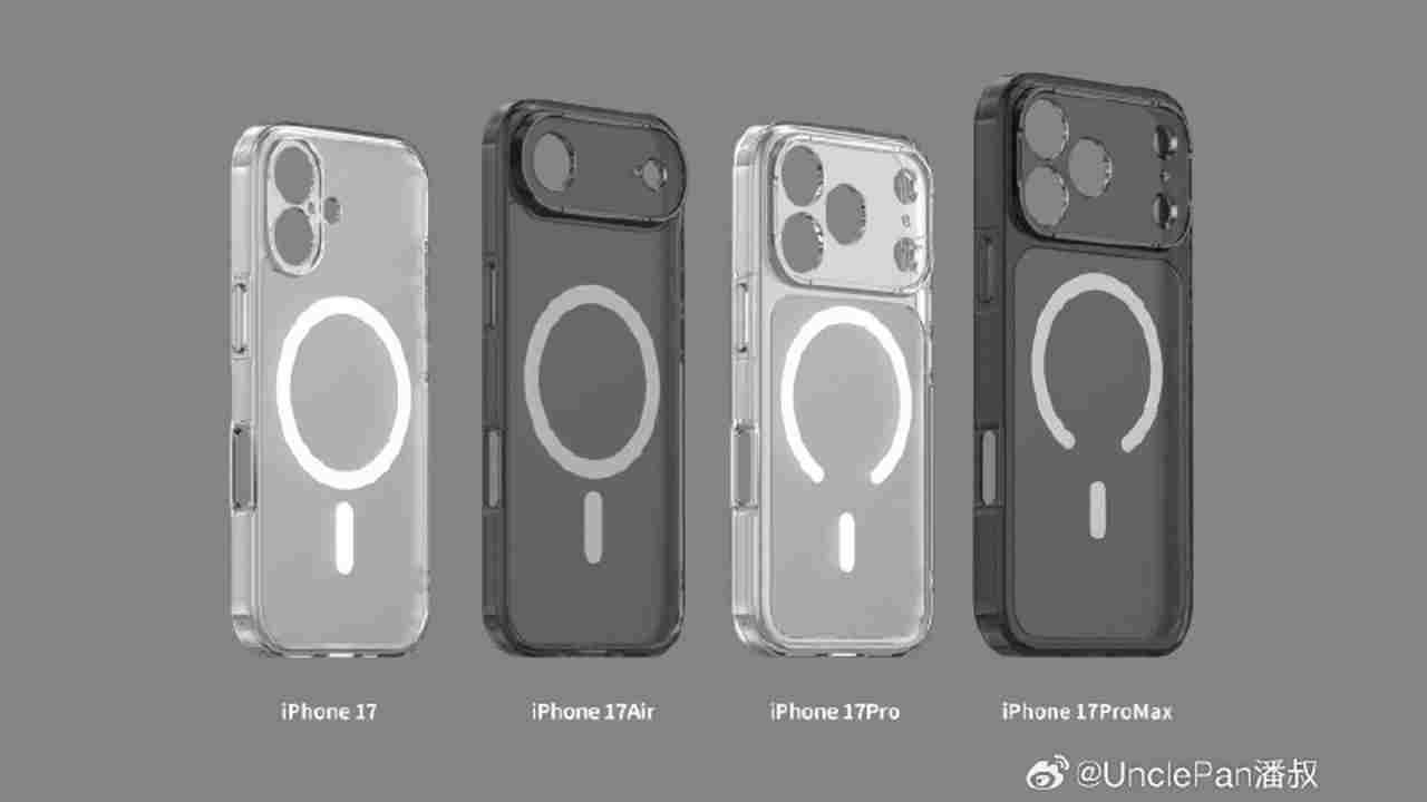 iphone 17 pronun yeni magsafe kiliflarina iliskin olan dizaynlar sizdirildi 0 3QUOsg6i