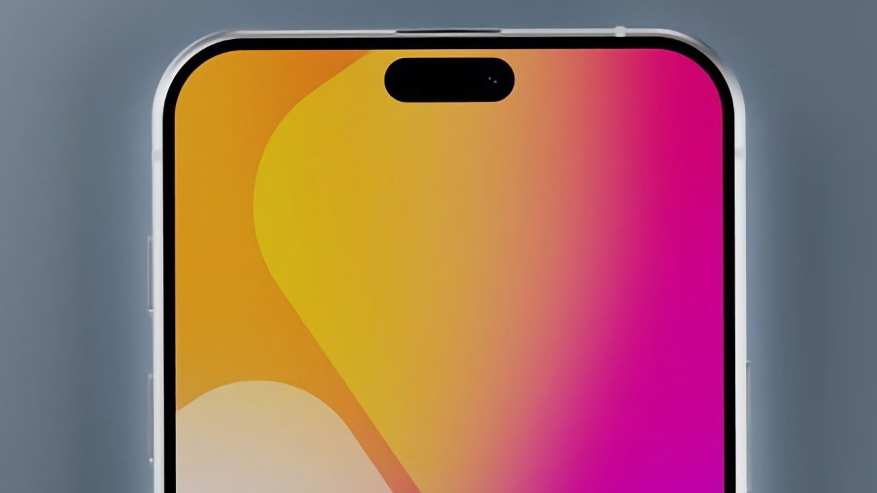 iphone 17nin tasarimi hakkinda keyiflendirecek sav 0