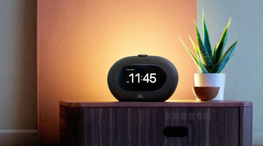 jbl music horizon 3 tanitildi cok hedefli hoparlor uygun fiyatla satista 0 vIIMegz3