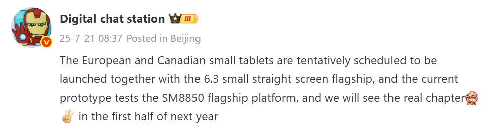 Kompakt tablet sevenlere: OnePlus Pad 3 Küçük ortaya çıktı kompakt tablet sevenlere oneplus pad 3 kucuk ortaya cikti 0
