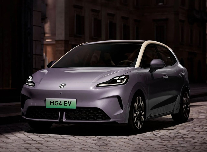 mg4 5 agustosta satisa cikiyor fiyati clio duzeyinde olacak 5 SHKTr3g2