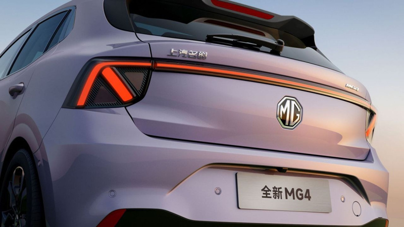 mg4 5 agustosta satisa cikiyor fiyati clio duzeyinde olacak 8 BtBCNrLe