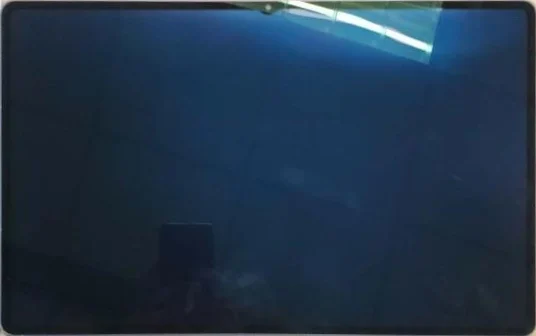 PUBG canavarı Galaxy Tab S11 Ultra işte bu türlü görünecek pubg canavari galaxy tab s11 ultra iste bu turlu gorunecek 0 ChkIbJBh