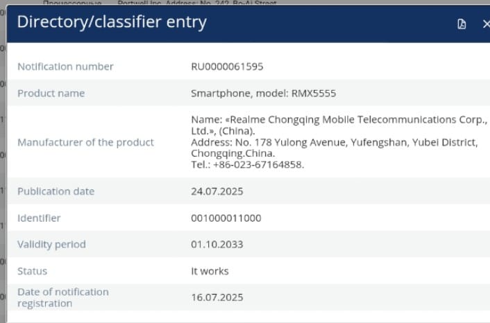 realme’den ucuz telefon geliyor realmeden ucuz telefon geliyor 0 pAJpAI1R