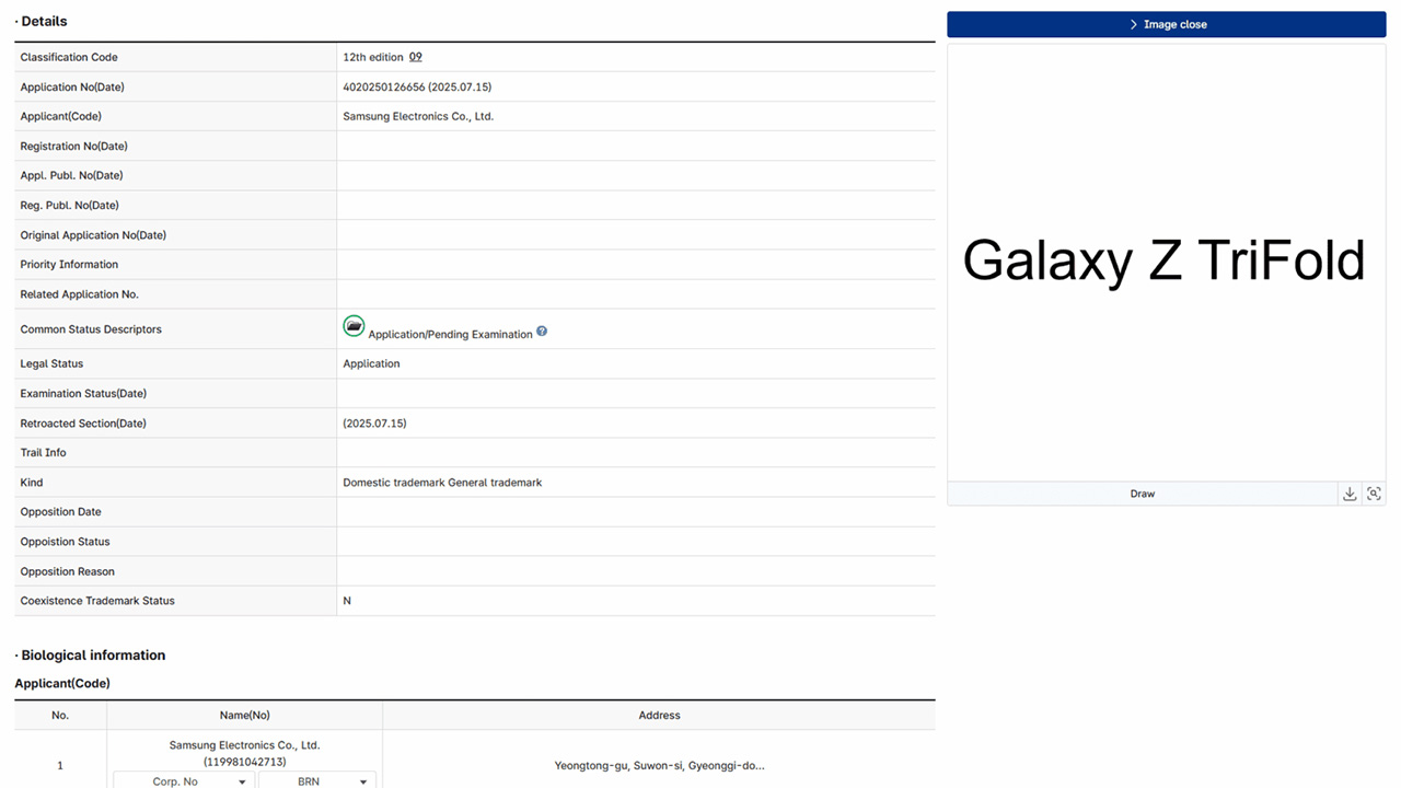 samsungun uce katlanan telefonunun ismi ortaya cikti 1 ZS25VFQ4