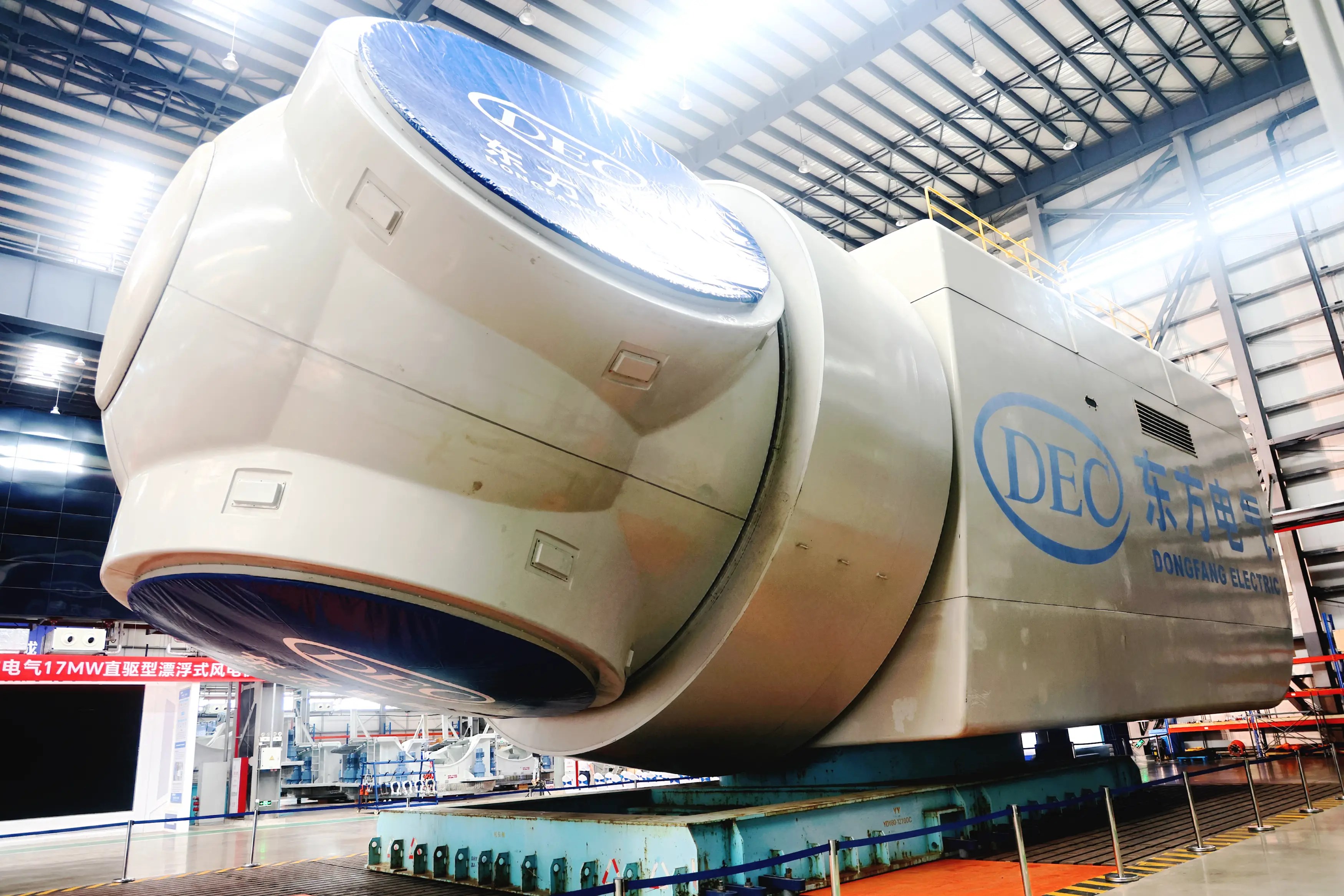 tek basinda 40 bin meskene elektrik veren devasa yuzer ruzgar turbini 0 rzbqTc91