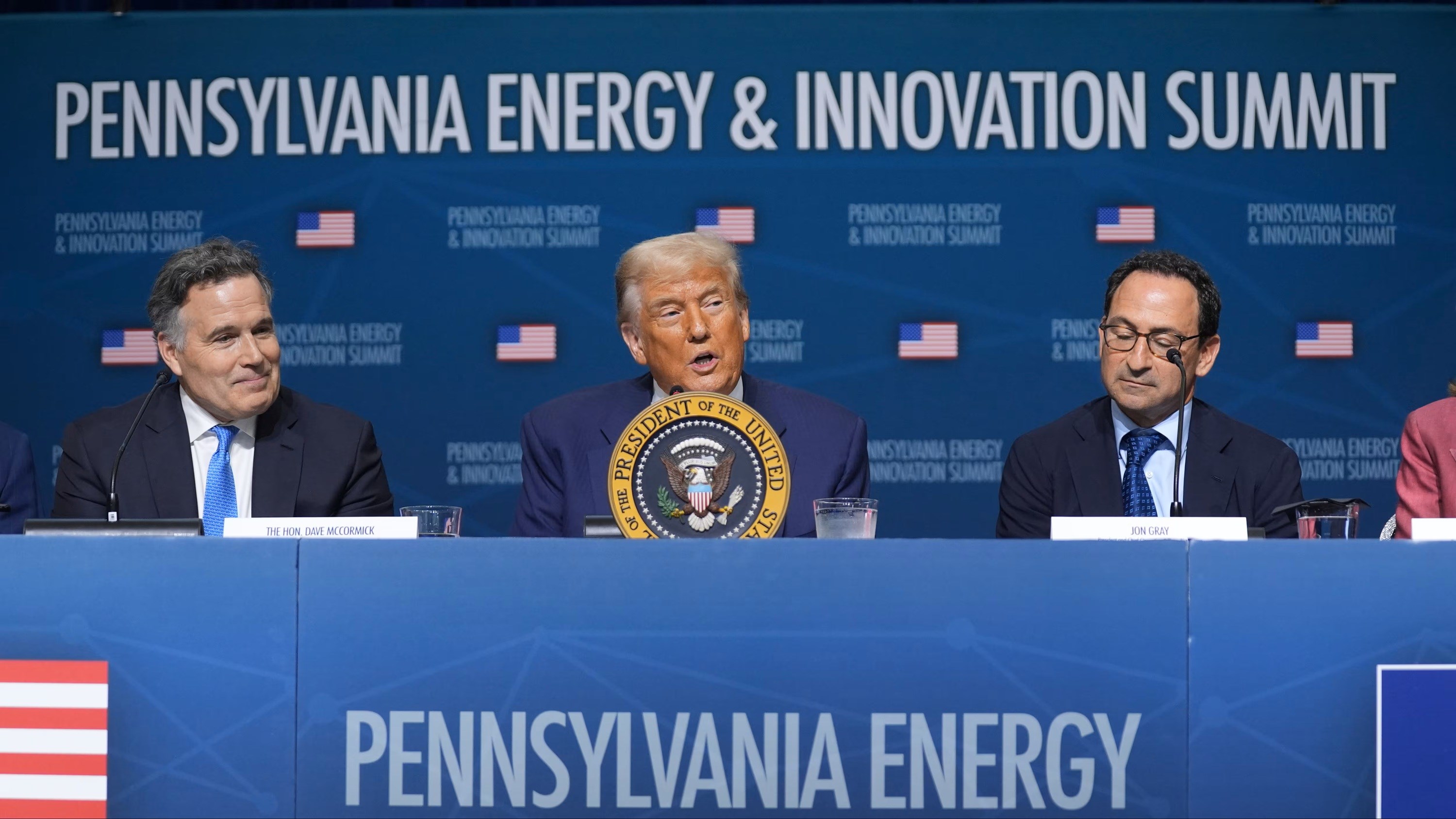 Trump, 90 milyar dolarlık yatırımla yeni bir yapay zeka üssü kuruyor trump 90 milyar dolarlik yatirimla yeni bir yapay zeka ussu kuruyor 0