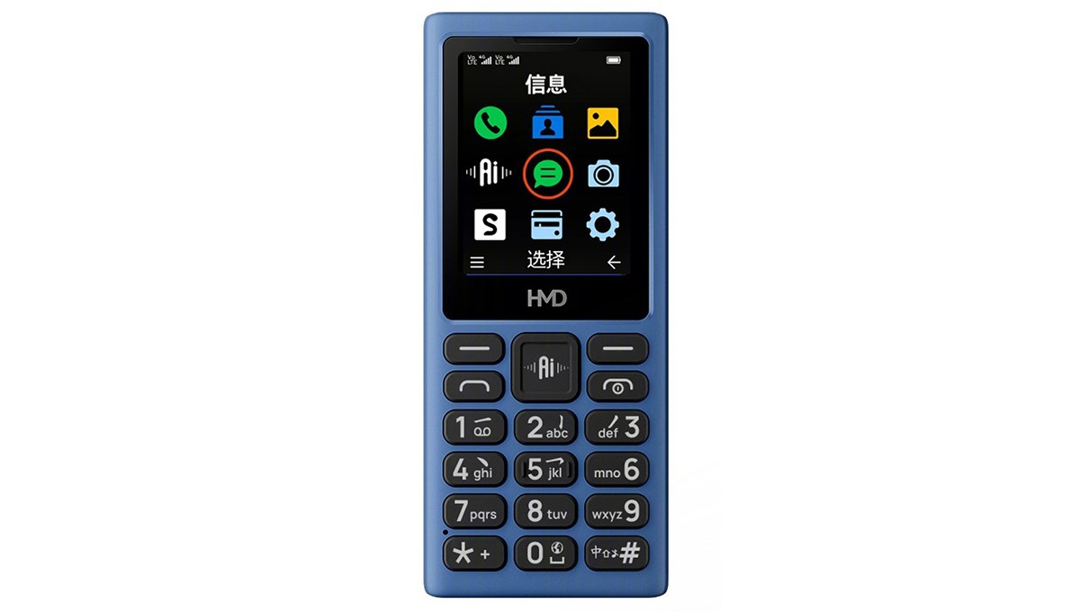 tuslu telefonlara da yapay zeka geldi numara ceviriyor alarm kuruyor 3 PyDzG6uE