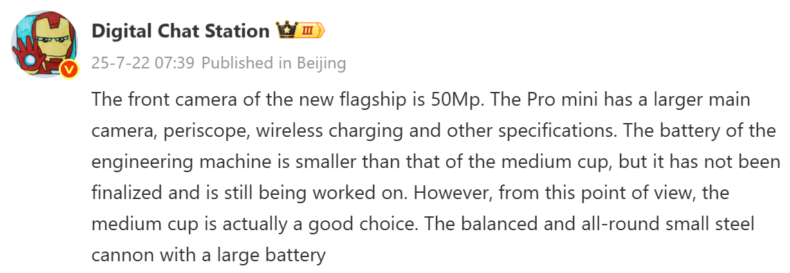 xiaomi 16 serisinin ozellikleri ortaya cikti 0 Jd2UcNE9