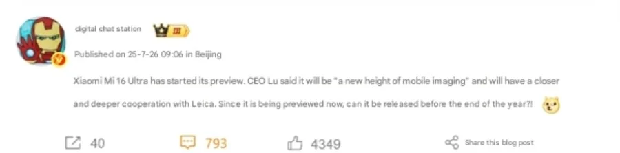 xiaomi 16 ultra beklenenden erken gelecek 0 s32LSEAM