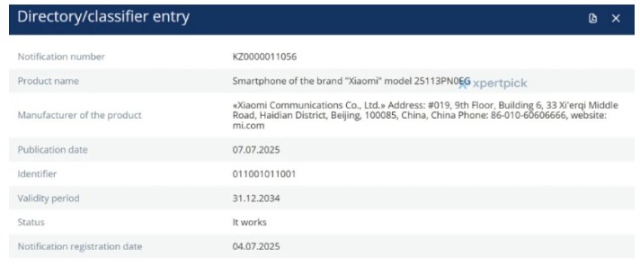 xiaomi 16nin kuresel versiyonu ortaya cikti 0 bMLQazVg