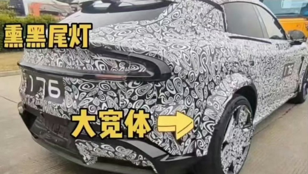 xiaomi yu7 ultra sokaklarda ortaya cikti harika suv segmentine goz kirpiyor 0 QfkJVWuZ