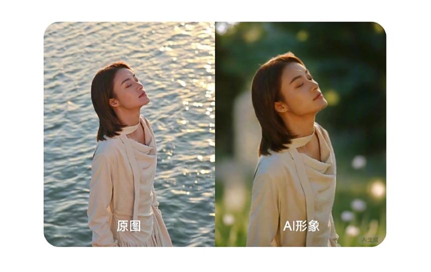 xiaominin yeni hyperos 2 guncellemesi yolda iste xiaomi telefonlara gelecek yeni ozellikler 1 uDdcm9nW